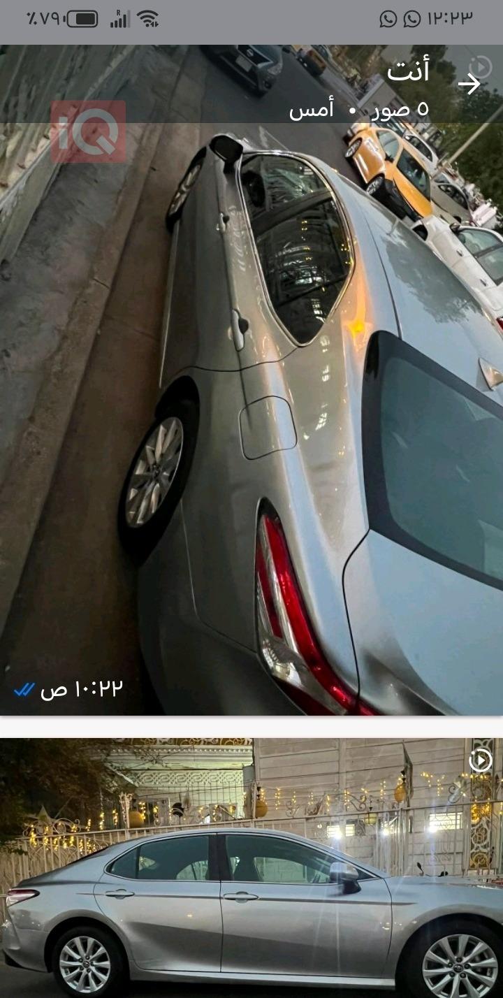 تويوتا كامري